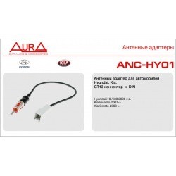 Антенный переходник AURA ANC-HY01 Hyundai/Kia